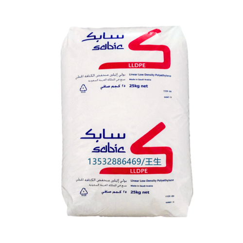 اكياس نفايات 70 جالون 9 كجم