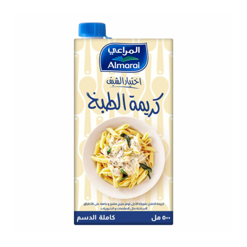 كريمة الطبخ المراعي 1 لتر