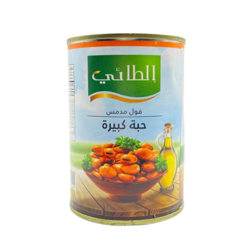 فول مدمس علب الطائي 400 جم