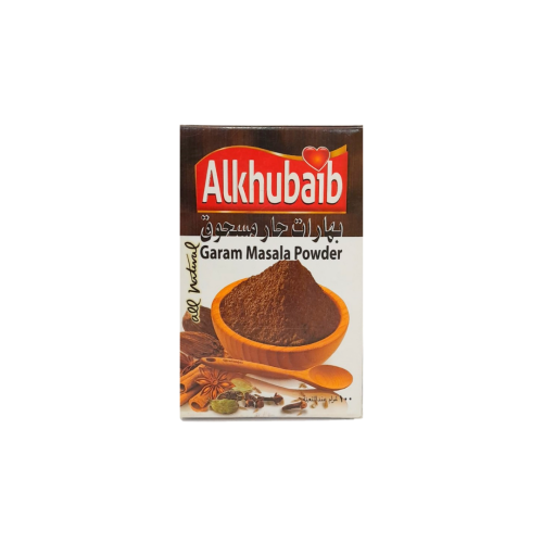 بهارات حارة الخبيب 100 جم