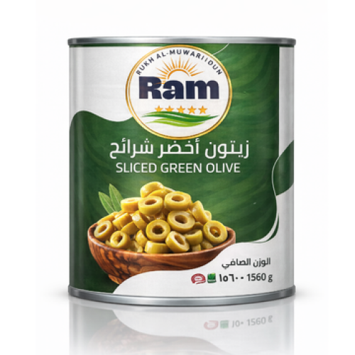 زيتون شرائح اخضر رام 3 كيلو