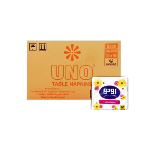 مناديل سفرة اونو 30 حبة