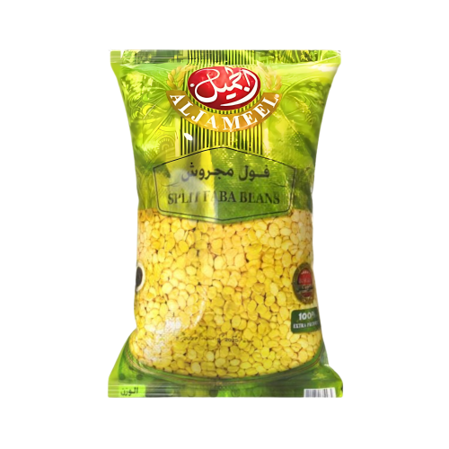 فول مجروش الجميل 18 كجم