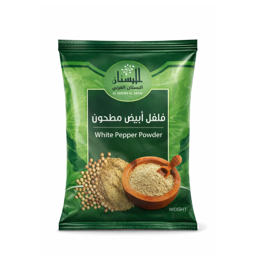 فلفل ابيض مطحون البستان كيلو