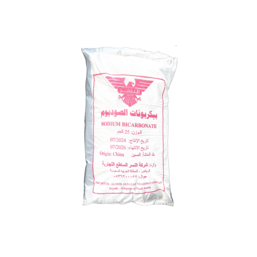 بكربونات الصوديوم 25 كجم