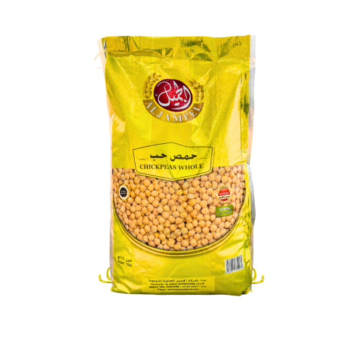 حمص حب رقم 7 الجميل 15 كجم