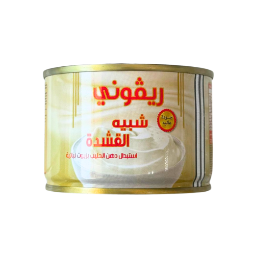 قشطة ريفوني 170 جم