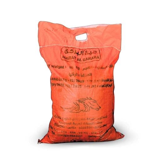 حبة سوداء 10 كجم