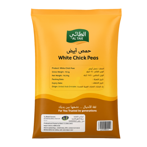 حمص أبيض رقم 12 الطائي 15 كجم