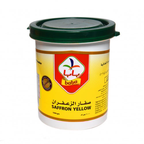 صفار الزعفران بابا 100 جم