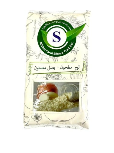 ثوم مطحون السبيعي 1 كيلو