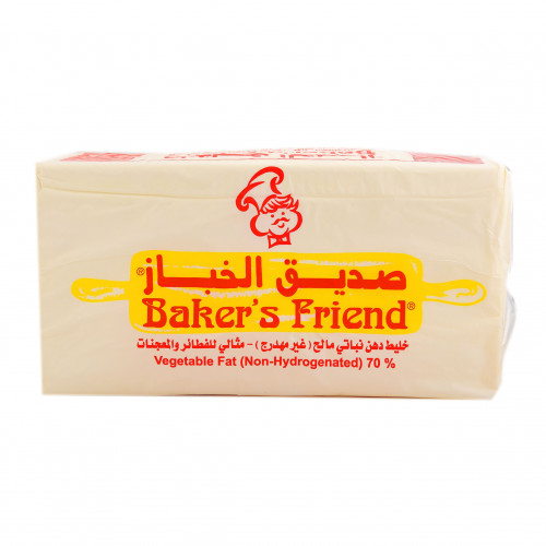 زبدة صديق الخباز 5 كيلو