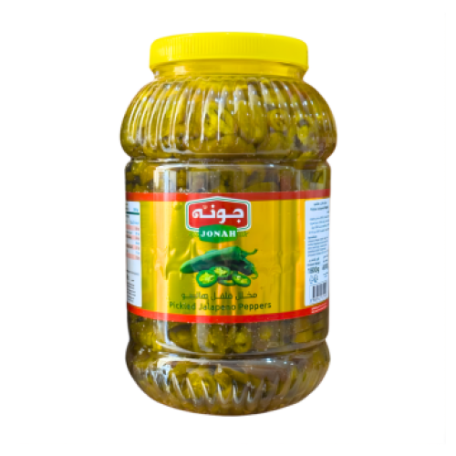فلفل شرائح جونه هلابينو 3.8 كجم