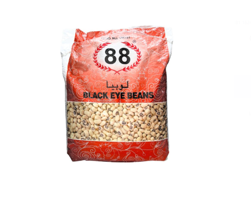 لوبيا حب شوال 15 كجم