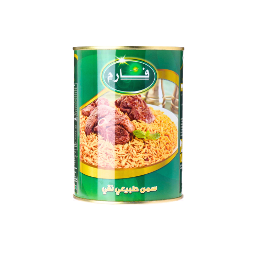 سمن فارم صافي 800 جرام