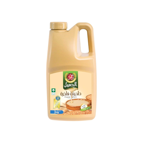 طحينة فاخرة الجميل 3 كجم