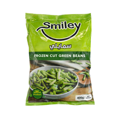 كرتون فاصوليا خضراء مجمدة اسمايلي 400 جرام