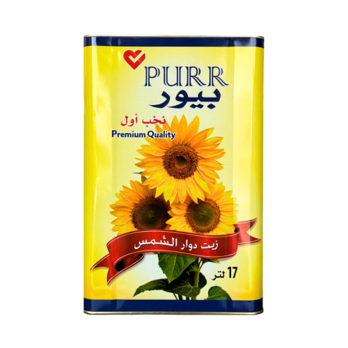 زيت دوار الشمس بيور 17 لتر