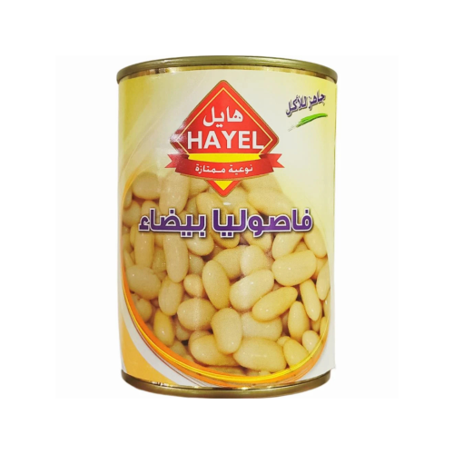 فاصوليا بيضاء هايل 400 جم