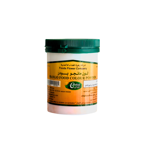 لون مانجو غذائي 100 جم