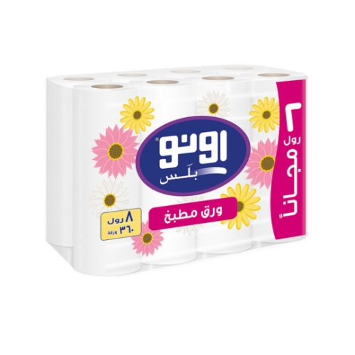 مناديل رول أبيض اونو 28 سم