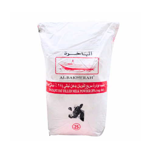 حليب بودرة الباخرة 25 كجم