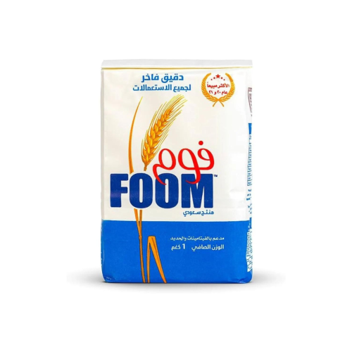 دقيق ابيض فوم 1 كجم