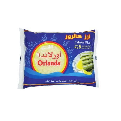 رز مصري أورلاندا 5 كيلو