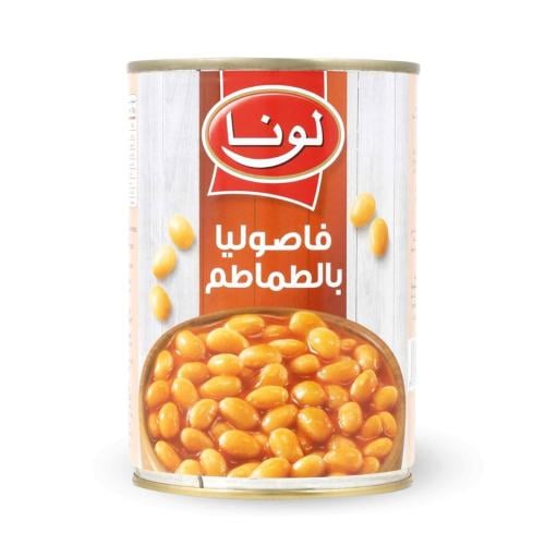 فاصوليا بالطماطم علب لونا 400 جرام
