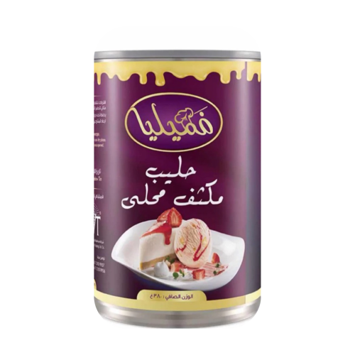 حليب مكثف محلى من فميليا 397 جم