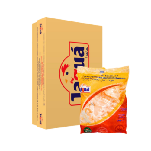 كرتون دجاج شاورما جاجوا 2.50 كجم