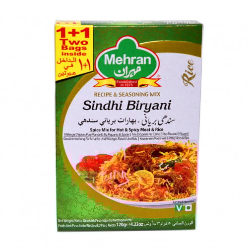 بهارات برياني سندهي 120جرام  (مهران)