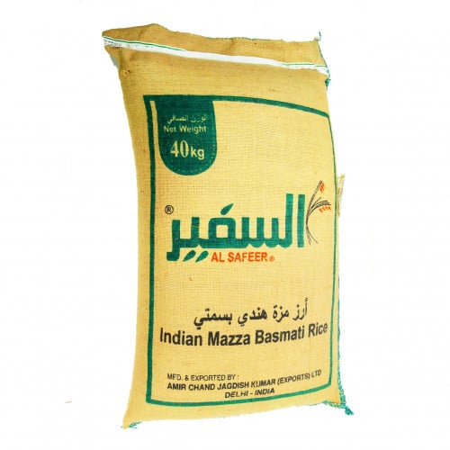 ارز السفير مزه هندي بسمتي 40 كجم