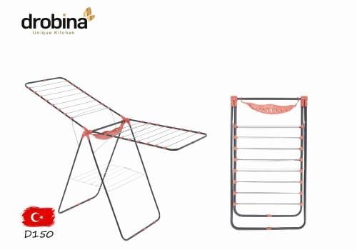 منشر غسيل صغير