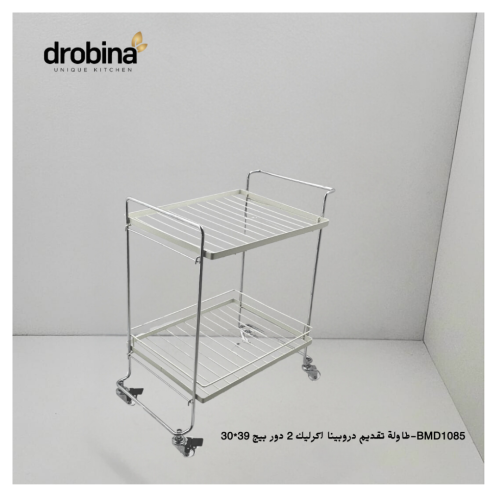 طاولة تقديم اكرليك 2 دور