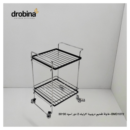 طاولة تقديم اكرليك 2 دور