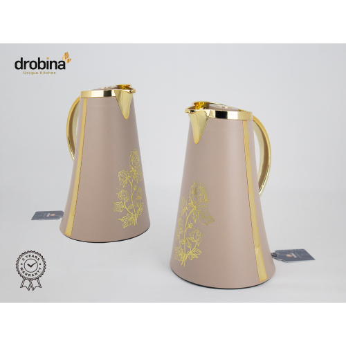 طقم ترامس فاخر دروبينا بنقشة بني A