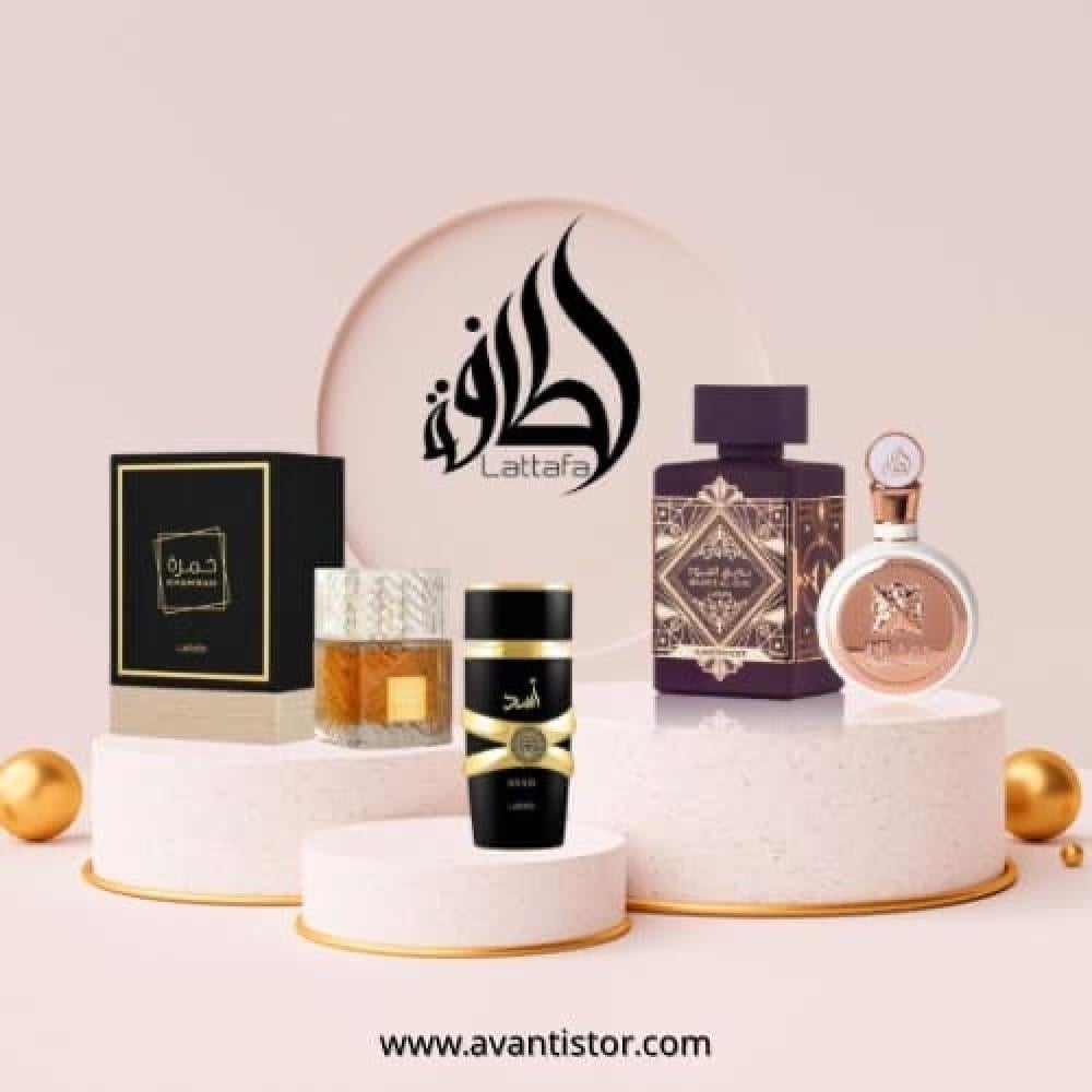 لطافة للعطور