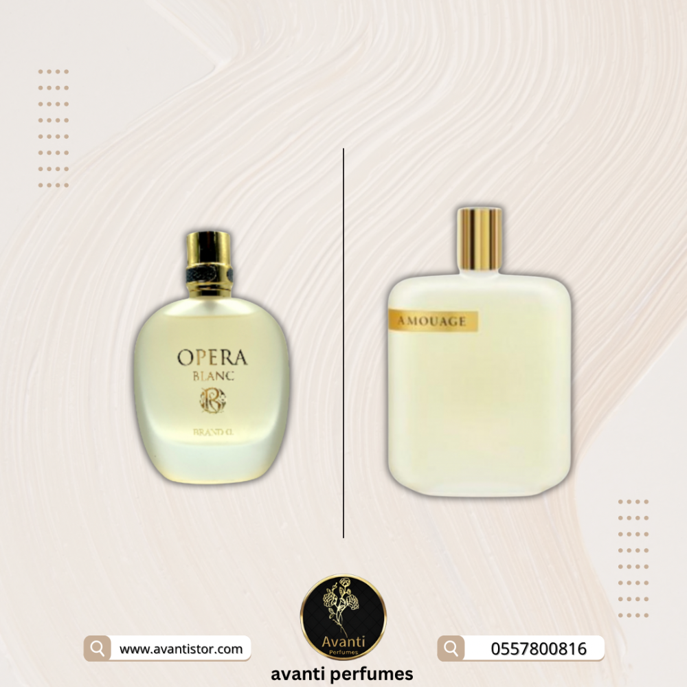 عطر اوبرا بلانك 100مل - افانتي للعطور