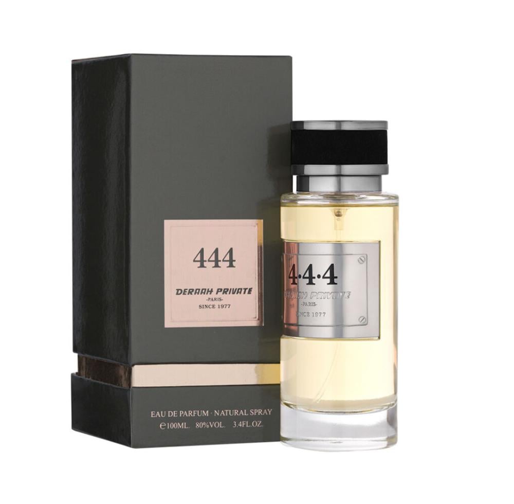 درعه برايفت 444