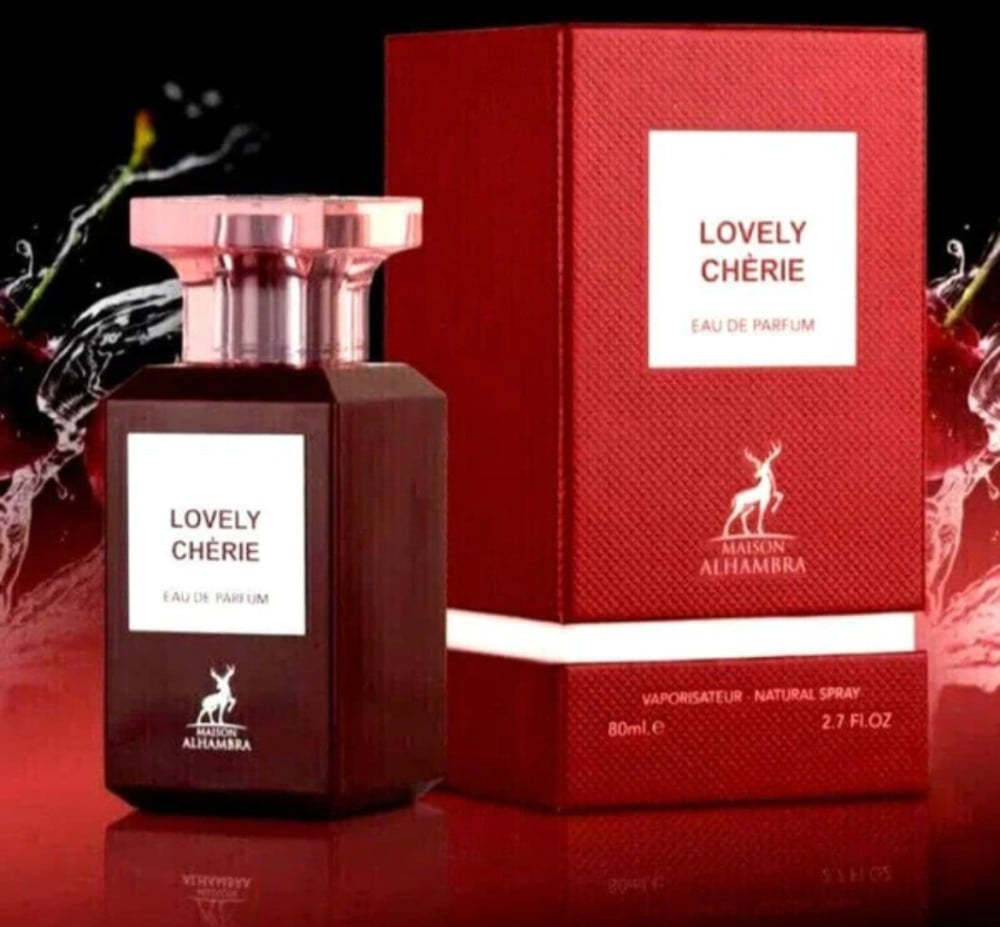 عطر لفلي تشيري Lovely Cherie للنساء من الهمبرا - افانتي للعطور
