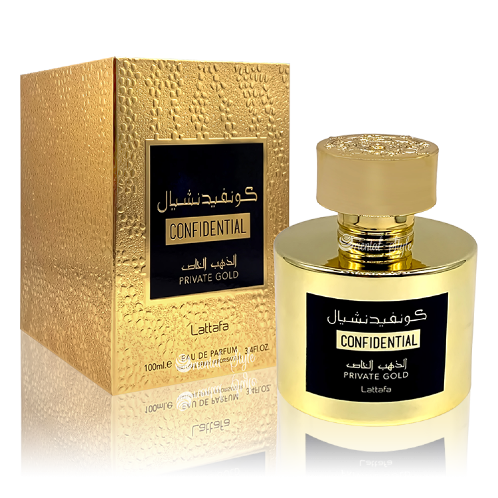 لطافة كونفيدينشال برايفت جولد أو دو برفيوم