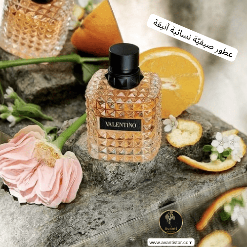 أفضل العطور النسائية الصيفية 2025 – روائح تأسر الأجواء