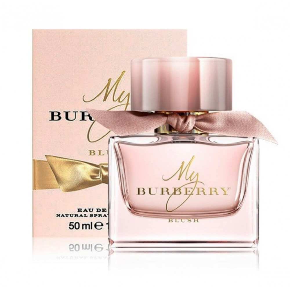 عطر بربري ماي بربري بلاش او دو بارفيوم 100 مل - افانتي للعطور