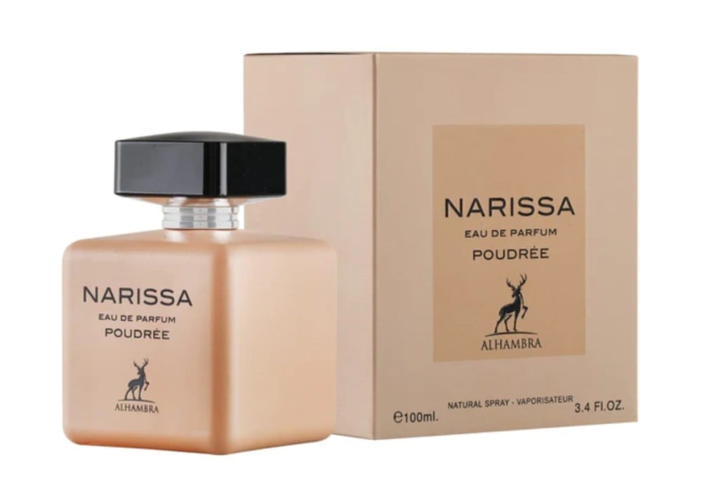 عطر الهمبرا ناريسا بودري 100مل - افانتي للعطور