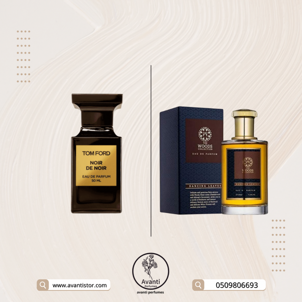 عطر ذا وودز كوليكشن دانسينج 100 مل - افانتي للعطور