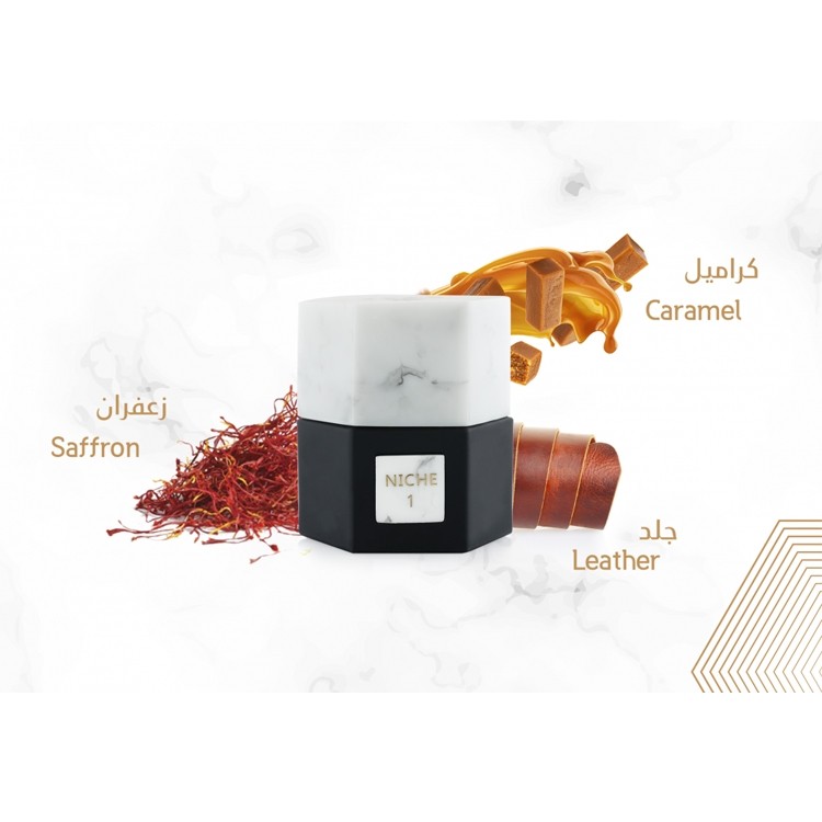 عطر ريف العطور نيش 1 - 50 مل -  افانتي للعطور