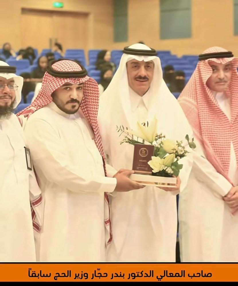 التجارة الإلكترونية في السعودية: الفرص والتحديات