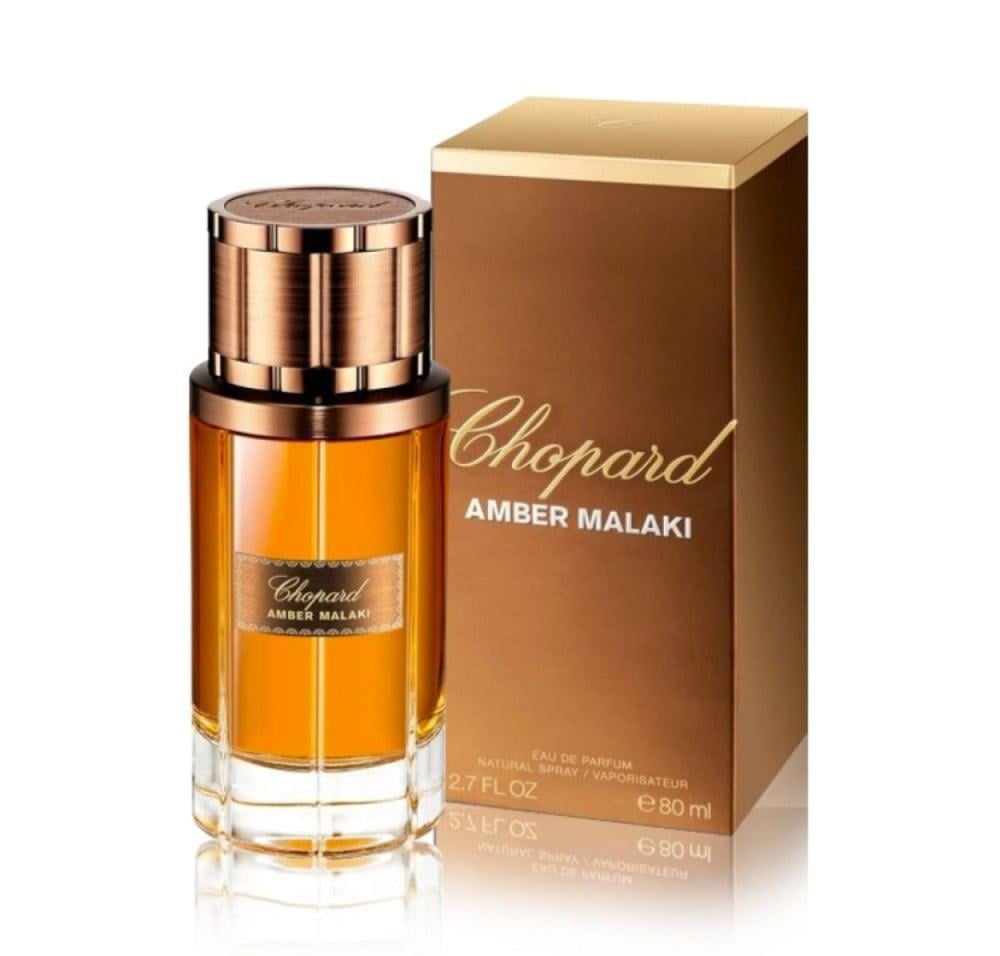 عطر شوبارد عمبر ملكي 80مل - افانتي للعطور