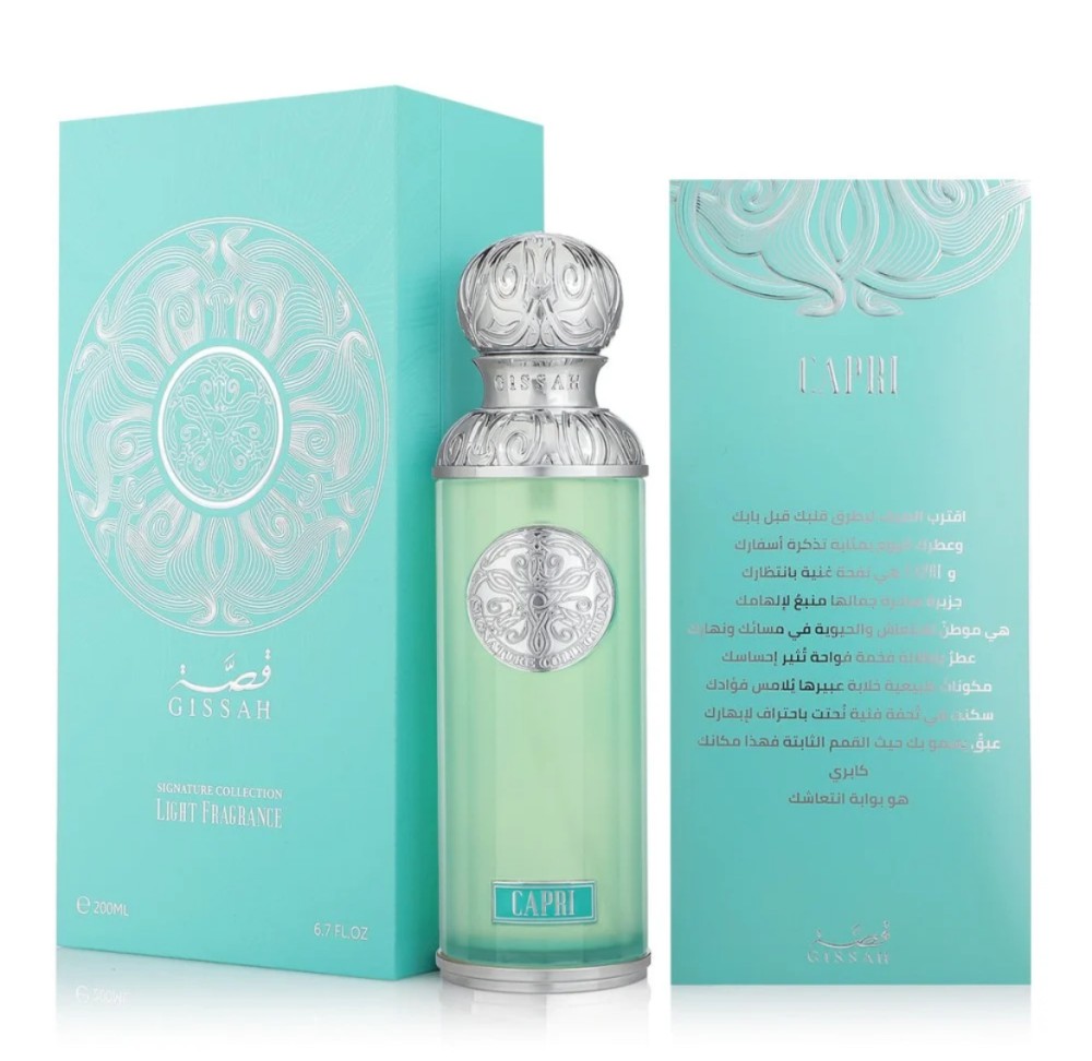 عطر قصة كابري 200 مل - افانتي للعطور
